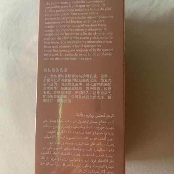 Dani Glow Skin Perfector - Picture 4 of 6